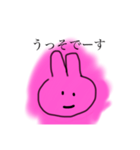 めちゃかわ名言集（個別スタンプ：3）