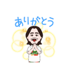 蟹ちゃんアバター（個別スタンプ：2）
