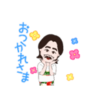 蟹ちゃんアバター（個別スタンプ：3）
