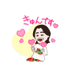 蟹ちゃんアバター（個別スタンプ：6）
