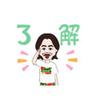 蟹ちゃんアバター（個別スタンプ：8）