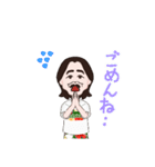 蟹ちゃんアバター（個別スタンプ：13）