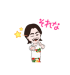 蟹ちゃんアバター（個別スタンプ：16）
