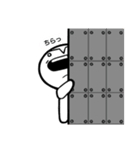U-BO(ユーボ)2（個別スタンプ：5）
