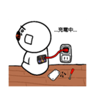 U-BO(ユーボ)2（個別スタンプ：8）