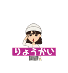 ゴルフ女子！（個別スタンプ：10）