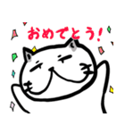 ふぬけねこ（個別スタンプ：18）