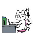 オタクねこの生態スタンプ（個別スタンプ：31）