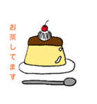 みらいちゃん絵描き その参（個別スタンプ：15）