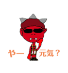 みらいちゃん絵描き その参（個別スタンプ：19）