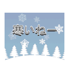 背景が動く よく使う日常会話 3 （再販）（個別スタンプ：13）