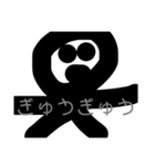 普通のスタンプだといいね番外編（個別スタンプ：33）