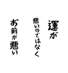 右肩上がりカネ三郎スタンプですわよ。（個別スタンプ：3）