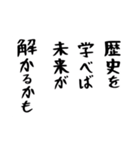 右肩上がりカネ三郎スタンプですわよ。（個別スタンプ：4）