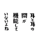 右肩上がりカネ三郎スタンプですわよ。（個別スタンプ：6）