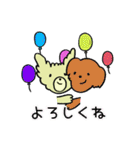 ”MAL” / どっぐフレンズ（個別スタンプ：12）