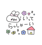 ぽわぽわうしゃぎ34（個別スタンプ：10）