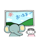 パオくんとチビでっちゃんのほんわか毎日（個別スタンプ：1）