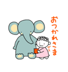 パオくんとチビでっちゃんのほんわか毎日（個別スタンプ：4）