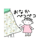 パオくんとチビでっちゃんのほんわか毎日（個別スタンプ：19）