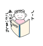 パオくんとチビでっちゃんのほんわか毎日（個別スタンプ：22）