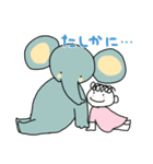 パオくんとチビでっちゃんのほんわか毎日（個別スタンプ：36）