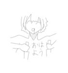 ちょっと雑な手描きスタンプ（個別スタンプ：7）