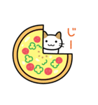 ピザ♪ピザ♪（個別スタンプ：27）