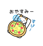 ピザ♪ピザ♪（個別スタンプ：34）