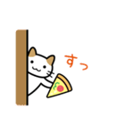 ピザ♪ピザ♪（個別スタンプ：37）