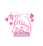 愛に溢れる小娘ひかり（個別スタンプ：2）