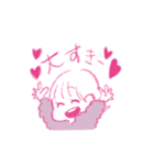愛に溢れる小娘ひかり（個別スタンプ：3）