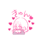 愛に溢れる小娘ひかり（個別スタンプ：4）