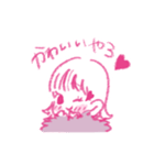 愛に溢れる小娘ひかり（個別スタンプ：9）