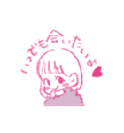 愛に溢れる小娘ひかり（個別スタンプ：11）