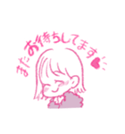 愛に溢れる小娘ひかり（個別スタンプ：12）