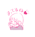 愛に溢れる小娘ひかり（個別スタンプ：13）