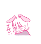 愛に溢れる小娘ひかり（個別スタンプ：15）
