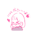 愛に溢れる小娘ひかり（個別スタンプ：16）
