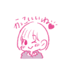 愛に溢れる小娘ひかり（個別スタンプ：17）