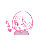 愛に溢れる小娘ひかり（個別スタンプ：19）