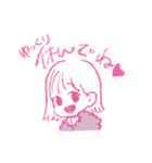 愛に溢れる小娘ひかり（個別スタンプ：23）