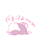 愛に溢れる小娘ひかり（個別スタンプ：31）