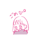 愛に溢れる小娘ひかり（個別スタンプ：37）