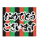 【敬語】垂れ幕スタンプ！【毎日使える】（個別スタンプ：36）