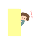 ままメモ 1頁（個別スタンプ：4）