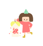 ままメモ 1頁（個別スタンプ：6）