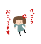ままメモ 1頁（個別スタンプ：14）