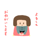 ままメモ 1頁（個別スタンプ：23）