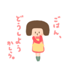 ままメモ 1頁（個別スタンプ：24）